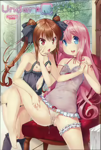 Page 5 of Under☆C - preview thumbnail