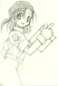 Page 2 of Parade-ON - preview thumbnail