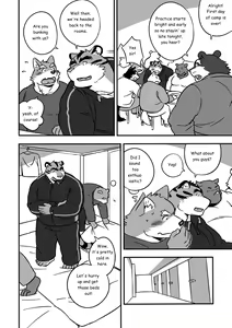 Page 3 of Gasshuku Shoya - preview thumbnail