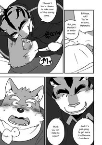Page 8 of Gasshuku Shoya - preview thumbnail