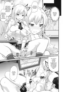 Page 4 of Eroge Nou wa Mesubuta Shiiku ga Default na Okonai - preview thumbnail