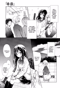 Page 5 of "Haru Oboro" - preview thumbnail