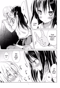 Page 7 of "Haru Oboro" - preview thumbnail