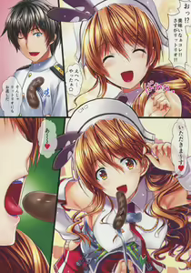 Page 8 of Littorio - preview thumbnail