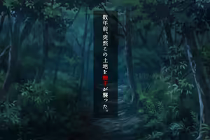 Page 3 of Shokushu no Ikenie ni Sarete Okasare Ikasaremakuru Muramusume - preview thumbnail