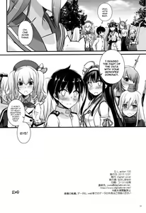 Page 33 of D.L. action 100 - preview thumbnail