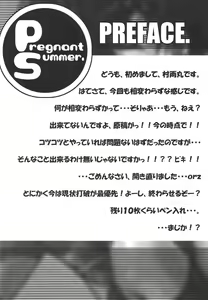 Page 3 of Pregnant Summer. - preview thumbnail
