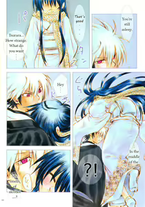 Page 3 of Yoruarashi - preview thumbnail