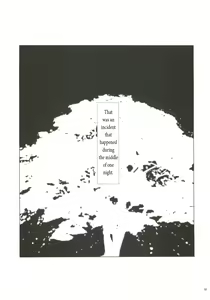 Page 6 of Yoruarashi - preview thumbnail