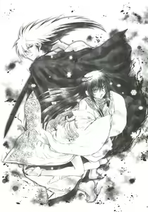 Page 8 of Yoruarashi - preview thumbnail