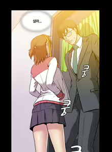 Page 176 of 드러그 캔디 08~17 - preview thumbnail