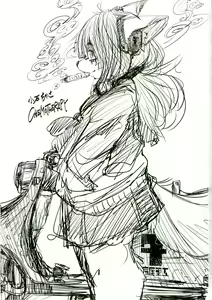 Page 3 of CHEMOTHERAPY - preview thumbnail