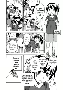 Page 3 of Child Sweet 2 - preview thumbnail