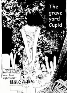 The graveyard cupid — hentai manga cover on Fhentai