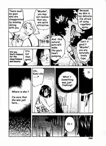 Page 4 of The graveyard cupid - preview thumbnail