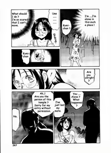 Page 5 of The graveyard cupid - preview thumbnail
