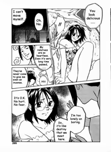Page 7 of The graveyard cupid - preview thumbnail