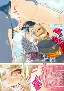 Page 40 of 足裏マッサージのはずが・・・その - preview thumbnail