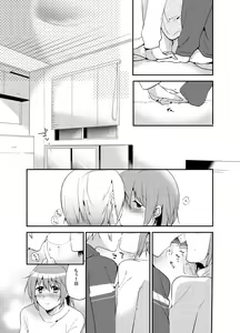 Page 3 of Akemashite - preview thumbnail