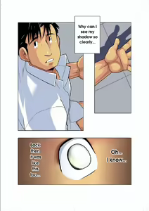 Page 3 of Gekkou | Moonlight Ch. 1 - preview thumbnail