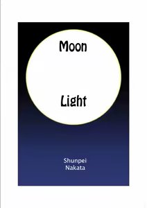 Page 4 of Gekkou | Moonlight Ch. 1 - preview thumbnail