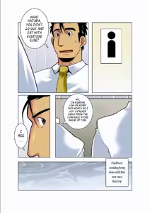 Page 3 of Gekkou | Moonlight Ch. 2 - preview thumbnail