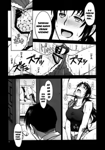 Page 8 of Sick from drinking - preview thumbnail