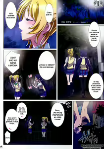 Page 3 of Yomichi wa Akan de!! - preview thumbnail