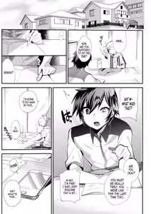 Page 4 of Akogare .mp4 | Admiration .mp4 - preview thumbnail