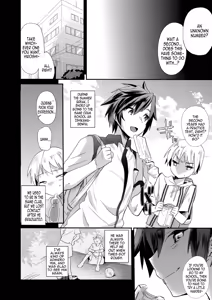 Page 5 of Akogare .mp4 | Admiration .mp4 - preview thumbnail