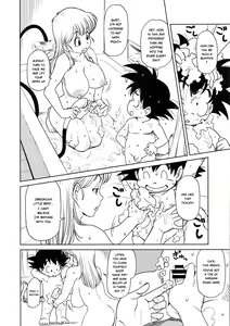 Page 3 of Eromangirl - preview thumbnail