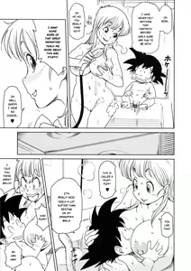 Page 8 of Eromangirl - preview thumbnail