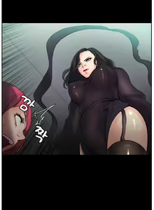 Page 88 of Woodman dyeon Chapter 1-15 - preview thumbnail