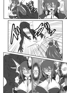 Page 7 of Shield Knight Elsain Vol. 7 "Pandemonium no Jutai Indo" -mating slave in pandemonium- - preview thumbnail