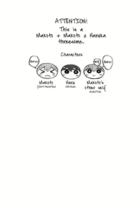 Page 3 of Futari no Makoto - preview thumbnail