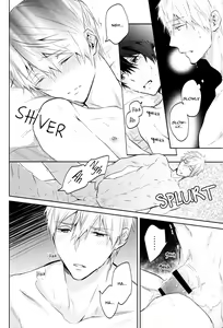 Page 5 of Futari no Makoto - preview thumbnail