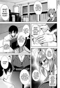 Page 3 of AMAGI BACKSTAGE - preview thumbnail