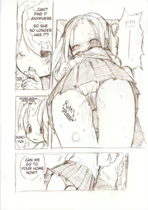 Page 5 of Siro 2 - preview thumbnail