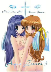 Aqua Lovers 3 — hentai manga cover on Fhentai