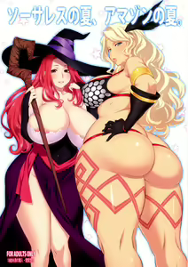Sorceress no Natsu, Amazon no Natsu. | Summer of Sorceress, Summer of Amazon — hentai manga cover on Fhentai