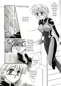 Page 5 of Isoganakya Taberarechau - preview thumbnail