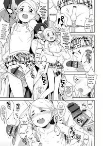Page 5 of Hentai Sensei to Shintai Sokutei - preview thumbnail