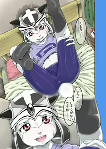 ガブラスの薄い本 - hentai manga cover image