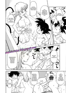 Page 3 of Eromangirl - preview thumbnail