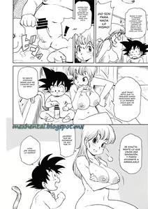 Page 5 of Eromangirl - preview thumbnail