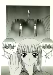 Page 47 of Majoku no Yakata - Kairaku ni Miserareta Shoujo-tachi - preview thumbnail