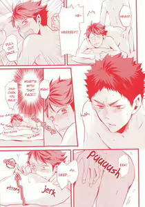Page 14 of Gachiriba!! - preview thumbnail