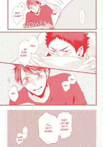 Page 20 of Gachiriba!! - preview thumbnail