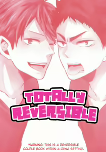 Page 2 of Gachiriba!! - preview thumbnail