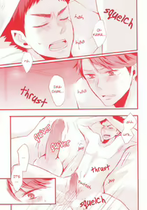 Page 4 of Gachiriba!! - preview thumbnail